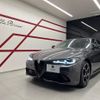 alfa-romeo giulia 2024 quick_quick_95220_ZAREAELN7P7675410 image 1