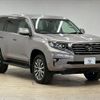 toyota land-cruiser-prado 2021 CFJ1625177 image 14