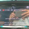 toyota vellfire 2014 CFJ1826876 image 20