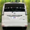 nissan serena 2014 -NISSAN--Serena DAA-HFC26--HFC26-226155---NISSAN--Serena DAA-HFC26--HFC26-226155- image 16