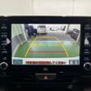 toyota yaris 2021 -TOYOTA 【名変中 】--Yaris GXPA16--0005959---TOYOTA 【名変中 】--Yaris GXPA16--0005959- image 18