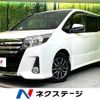 toyota noah 2016 -TOYOTA--Noah DBA-ZRR85W--ZRR85-0053645---TOYOTA--Noah DBA-ZRR85W--ZRR85-0053645- image 1