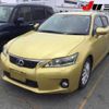 lexus ct 2011 -LEXUS--Lexus CT ZWA10--2018246---LEXUS--Lexus CT ZWA10--2018246- image 13