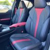 lexus ux 2023 CFJ1509610 image 22