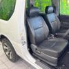 suzuki jimny 2011 CFJ1537860 image 8