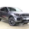 rover discovery 2019 -ROVER--Discovery LDA-LC2NB--SALCA2ANXKH804934---ROVER--Discovery LDA-LC2NB--SALCA2ANXKH804934- image 4