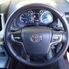 toyota land-cruiser-prado 2023 25520706 image 27