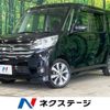 nissan dayz-roox 2014 -NISSAN--DAYZ Roox DBA-B21A--B21A-0025507---NISSAN--DAYZ Roox DBA-B21A--B21A-0025507- image 1