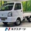nissan clipper-truck 2016 -NISSAN--Clipper Truck EBD-DR16T--DR16T-251954---NISSAN--Clipper Truck EBD-DR16T--DR16T-251954- image 1
