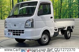 nissan clipper-truck 2016 -NISSAN--Clipper Truck EBD-DR16T--DR16T-251954---NISSAN--Clipper Truck EBD-DR16T--DR16T-251954-