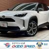 toyota yaris-cross 2023 quick_quick_5BA-MXPB10_MXPB10-3038095 image 1