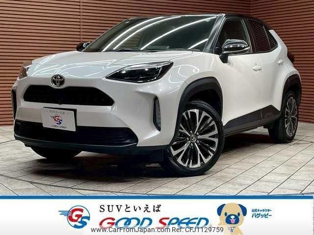 toyota yaris-cross 2023 quick_quick_5BA-MXPB10_MXPB10-3038095 image 1