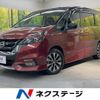 nissan serena 2019 CFJ1404786 image 1