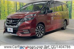 nissan serena 2019 CFJ1404786