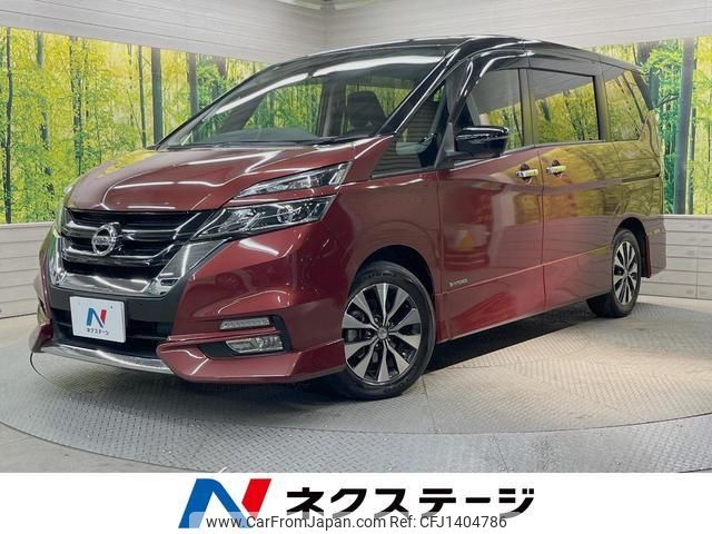 nissan serena 2019 CFJ1404786 image 1
