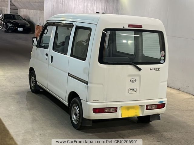 daihatsu hijet-van 2005 -DAIHATSU 【福岡 480の7132】--Hijet Van S320V-0029003---DAIHATSU 【福岡 480の7132】--Hijet Van S320V-0029003- image 2