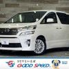 toyota vellfire 2012 -TOYOTA--Vellfire DBA-ANH20W--ANH20-8246315---TOYOTA--Vellfire DBA-ANH20W--ANH20-8246315- image 1