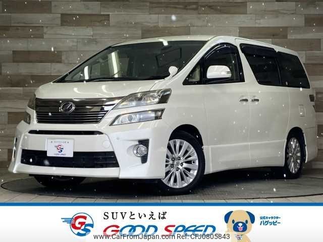 toyota vellfire 2012 -TOYOTA--Vellfire DBA-ANH20W--ANH20-8246315---TOYOTA--Vellfire DBA-ANH20W--ANH20-8246315- image 1