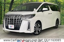 toyota alphard 2021 -TOYOTA--Alphard 3BA-AGH35W--AGH35-0051257---TOYOTA--Alphard 3BA-AGH35W--AGH35-0051257-