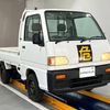 subaru sambar-truck 1997 Mitsuicoltd_SBST326906R0705 image 1