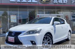 lexus ct 2014 -LEXUS 【仙台 301ﾅ6284】--Lexus CT ZWA10--222516---LEXUS 【仙台 301ﾅ6284】--Lexus CT ZWA10--222516-