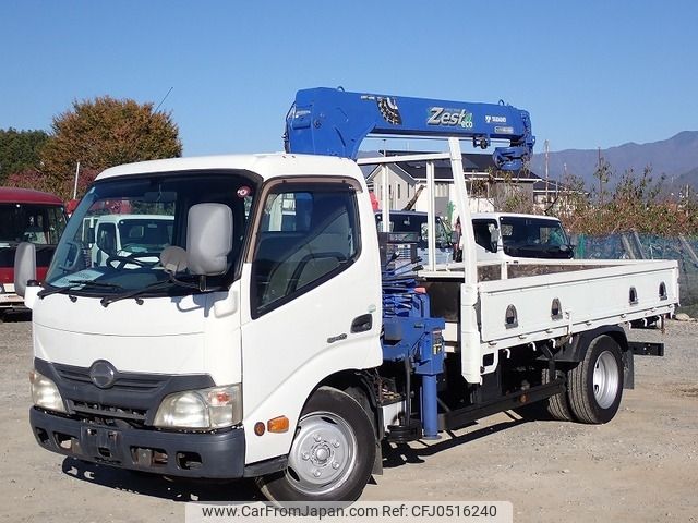 hino dutro 2011 -HINO--Hino Dutoro SKG-XZU650M--XZU650-0001365---HINO--Hino Dutoro SKG-XZU650M--XZU650-0001365- image 2