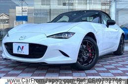 mazda roadster 2023 -MAZDA--Roadster 5BA-ND5RC--ND5RC-701312---MAZDA--Roadster 5BA-ND5RC--ND5RC-701312-