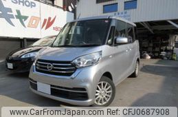 nissan dayz-roox 2018 -NISSAN 【尾張小牧 581ｻ 788】--DAYZ Roox DBA-B21A--B21A-0534068---NISSAN 【尾張小牧 581ｻ 788】--DAYZ Roox DBA-B21A--B21A-0534068-