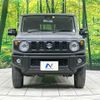 suzuki jimny 2022 -SUZUKI--Jimny 3BA-JB64W--JB64W-232053---SUZUKI--Jimny 3BA-JB64W--JB64W-232053- image 14