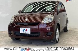 toyota passo 2008 -TOYOTA--Passo DBA-KGC10--KGC10-0216571---TOYOTA--Passo DBA-KGC10--KGC10-0216571-