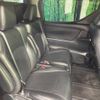 toyota alphard 2017 -TOYOTA--Alphard DBA-AGH30W--AGH30-0144538---TOYOTA--Alphard DBA-AGH30W--AGH30-0144538- image 10