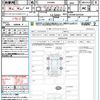 toyota esquire 2019 CFJ1612718 image 21