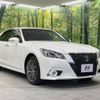 toyota crown 2014 -TOYOTA--Crown DBA-GRS211--GRS211-6004598---TOYOTA--Crown DBA-GRS211--GRS211-6004598- image 17