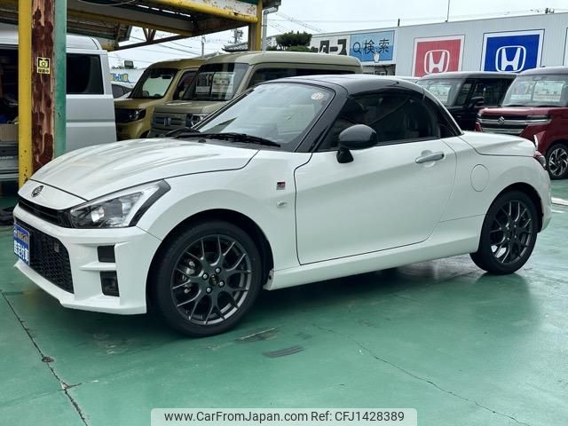 daihatsu copen 2022 GOO_JP_700060017330250709034 image 2
