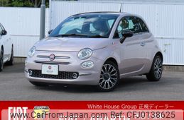 fiat 500 2019 -FIAT--Fiat 500 ABA-31209--ZFA3120000JC61275---FIAT--Fiat 500 ABA-31209--ZFA3120000JC61275-