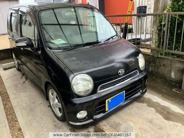 daihatsu move-latte 2008 -DAIHATSU--Move Latte CBA-L550S--L550S-0117084---DAIHATSU--Move Latte CBA-L550S--L550S-0117084- image 2