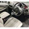 mazda demio 2008 TE257 image 2