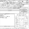 ford escape 2006 -FORD--Escape LFAAJ-LFACYZTVX62000010---FORD--Escape LFAAJ-LFACYZTVX62000010- image 3