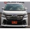 toyota vellfire 2016 quick_quick_DBA-AGH30W_AGH30-0097069 image 6