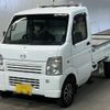 mazda scrum-truck 2011 -MAZDA 【北九州 480き6686】--Scrum Truck DG63T-684785---MAZDA 【北九州 480き6686】--Scrum Truck DG63T-684785- image 1