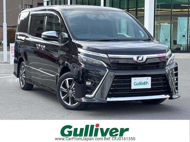 toyota voxy 2019 -TOYOTA--Voxy DBA-ZRR80W--ZRR80-0551287---TOYOTA--Voxy DBA-ZRR80W--ZRR80-0551287- image 1