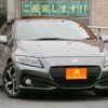 honda cr-z 2016 -HONDA--CR-Z DAA-ZF2--ZF2-1200645---HONDA--CR-Z DAA-ZF2--ZF2-1200645- image 27