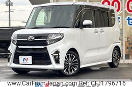 daihatsu tanto 2021 CFJ1796716