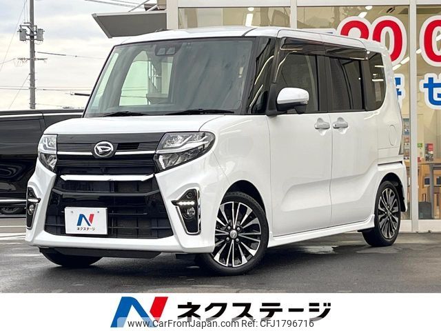 daihatsu tanto 2021 CFJ1796716 image 1