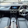 mercedes-benz gla-class 2022 CFJ1746867 image 16