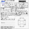 suzuki carry-truck 2025 -SUZUKI 【佐賀 480ﾂ2224】--Carry Truck DA16T--DA16T-862431---SUZUKI 【佐賀 480ﾂ2224】--Carry Truck DA16T--DA16T-862431- image 3