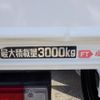toyota dyna-truck 2019 GOO_NET_EXCHANGE_0704331A30250410W003 image 26