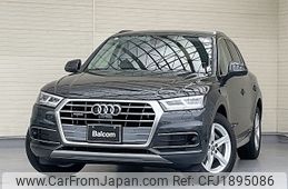 audi q5 2021 CFJ1895086