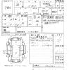 honda n-box 2016 -HONDA 【長崎 584ち105】--N BOX JF1-1808041---HONDA 【長崎 584ち105】--N BOX JF1-1808041- image 3