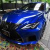 lexus rc-f 2023 -LEXUS--Lexus RC F 5BA-USC10--USC10-6003***---LEXUS--Lexus RC F 5BA-USC10--USC10-6003***- image 12